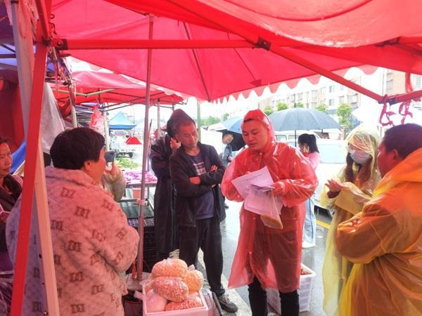 開(kāi)陽縣紫興街道抓實農村(cūn)垃圾治理 提升宜居環境質量