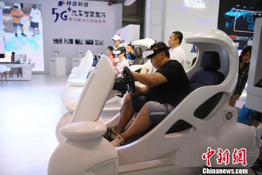 長春車(chē)展觀察：5G等新科技推動行業變革